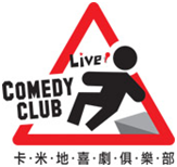 comedy club